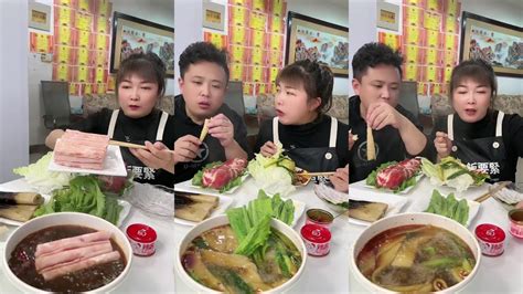 Lao Gao Couple Today S Hot Pot Is So Delicious YouTube