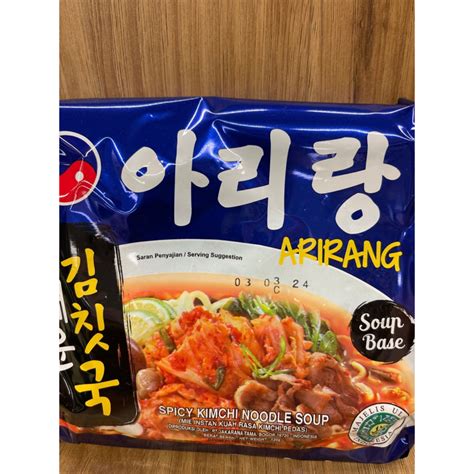 Arirang Spicy Kimchi Noodles Soup 120g Shopee Malaysia