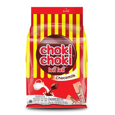 Choki Choki Milk Chocolate x 100 Sticks | Makroclick