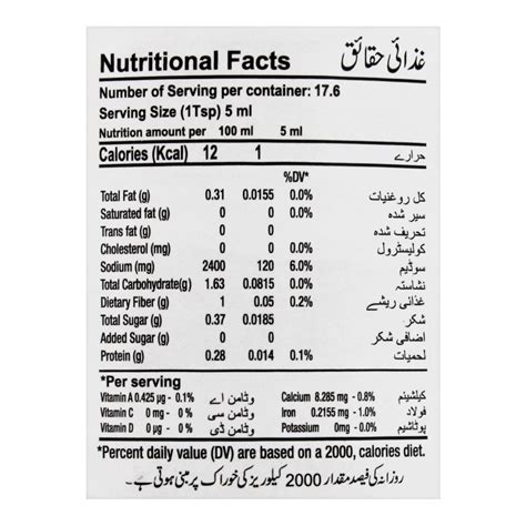 Purchase Nature S Own Hot Sauce Ml Online At Special Price In Pakistan Naheed Pk