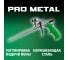 Пистолет для монтажной пены DEXX Pro Metal - выгодная цена, отзывы ...