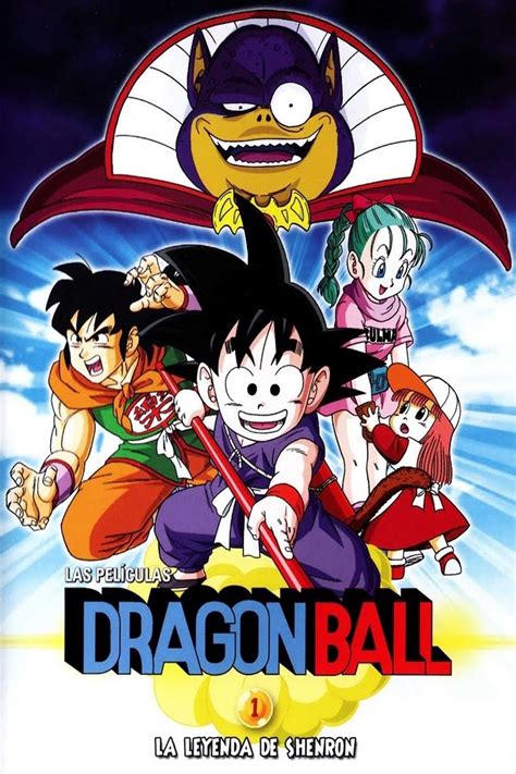 Dragon Ball La Leyenda Del Dragón Shenron Película 1986 Tráiler