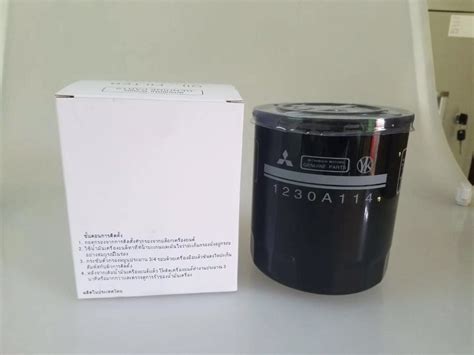 1230A114 1230A046三菱 皮卡 MITSUBISHI 机油滤清器 L200 KB4 KA4 KJ3 - OUTLANDER ...
