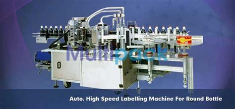 Hot Melt Glue Labeling Machines Bopp Labeler Manufacturer Supplier India Multipack