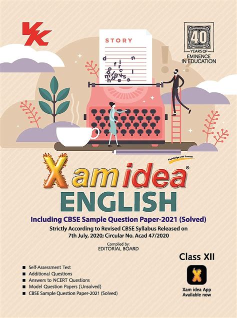 Xam Idea English Class 12 CBSE 2020 21 EBook Board Xamidea