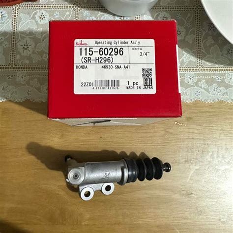 Original Genuine Seiken Clutch Slave Secondary Cylinder For Honda City