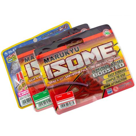 Marukyu Power Isome - Medium (10cm) - Veals Mail Order