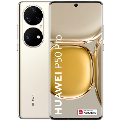 Смартфон Huawei P50 Pro 256gb 8gb Ram 4g Cocoa Gold Emagbg