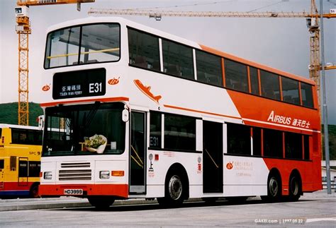 gakeicom  day    day  long win bus