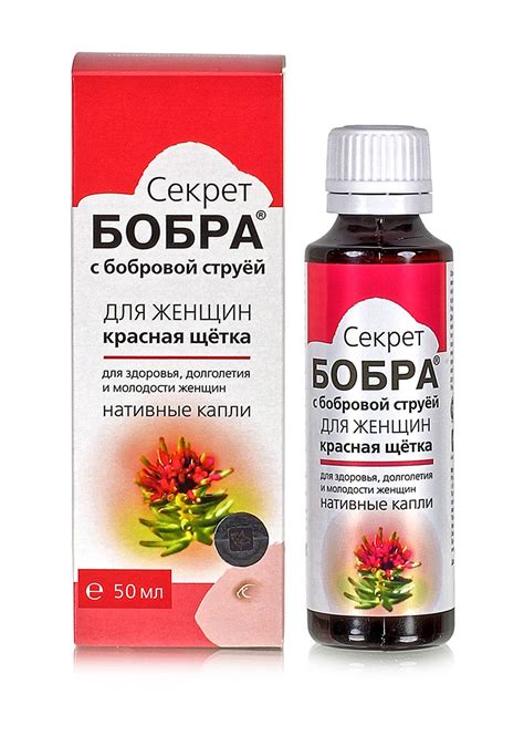 «Секрет бобра»® концентрат бобровой струи с красной щеткой для женщин ...