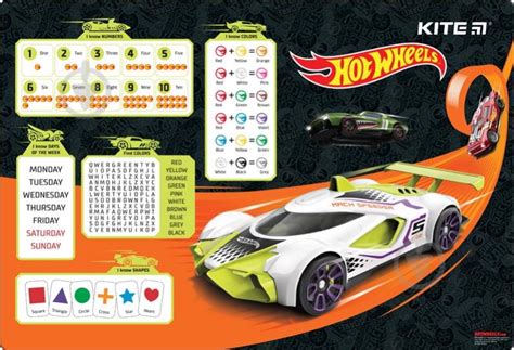 ᐉ Подкладка настольная Hot Wheels HW23 207 KITE Купить в Киеве Украине Лучшая цена в Эпицентр