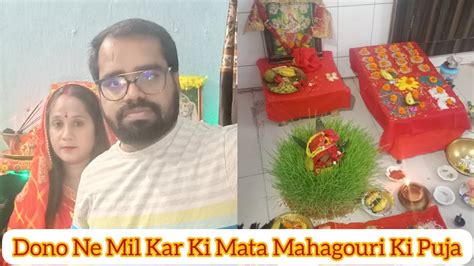 Anu Aur Abhishek Ne Mil Kar Kiya Mata Mahagouri Ki Mangal Aarti