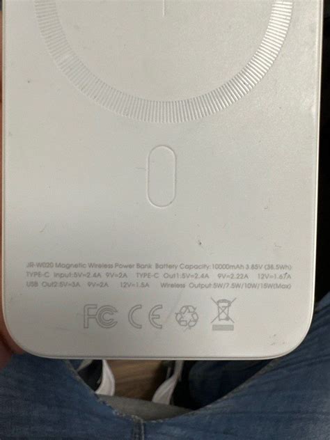 Joyroom wireless powerbank 10000mah Joyroom 无线充电宝 10000mah, 手提電話, 電話及其他 ...