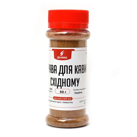 Приправа для кофе по-восточному – купить смесь без добавок | Делюкс