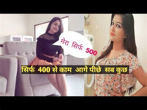 Hot Indian Bhabhi Ghapa Ghap Girl Bhabhis Youtube