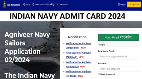 Indian Navy Agniveer Admit Card 2024 OUT At Agniveernavy Cdac In