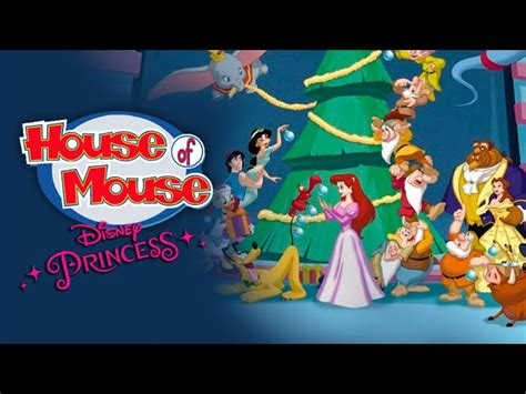 House Of Mouse Hercules