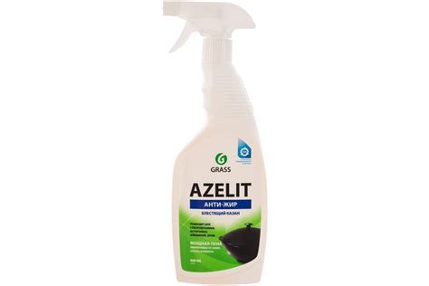 Чистящее средство антижир для удаления жира на кухне Grass Azelit КАЗАН ...