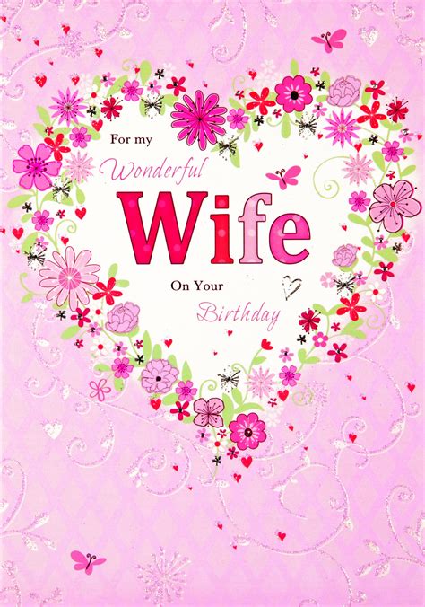 Best Printable Cards For Wife Printableecom Happy Birthday Cards