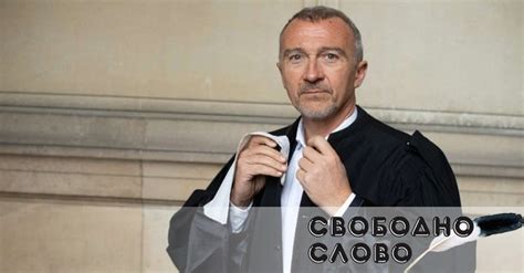 ЗАЩИТНИКЪТ НА ФРЕНСКИЯ ПОЛИЦАЙ