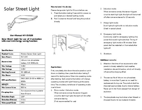 How To Install Solar Street Light Induction Mode User Manual