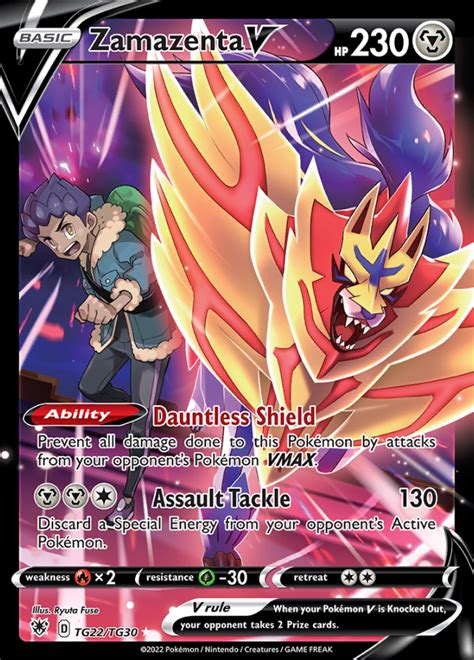 Zamazenta V Astral Radiance Rare Holo V Pokemon Tcg Digitaltq