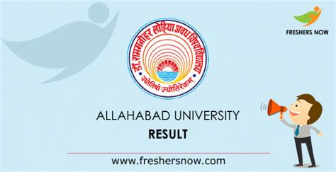 Allahabad University Result 2023 | UG, PG Sem Exam Results