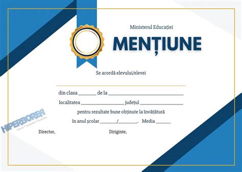 Mențiune A 2358 Diploma de acordare a premiului Diplome scolare