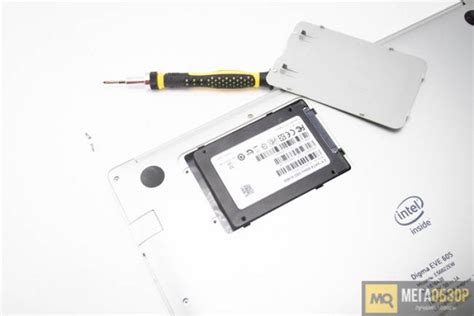 Обзор Digma EVE 605. Ноутбук для работы и учебы на Intel Atom X5-Z8350 ...