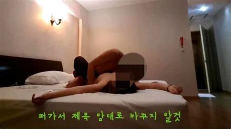 Watch 좆 박혀서 미치는 걸레년 걸레 국산 야동 Porn SpankBang