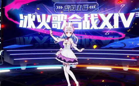 【兰音】仙气版《牵丝戏》魅惑气声演绎 【超唯美仙气翻唱3】 兰音reine 兰音reine 哔哩哔哩视频