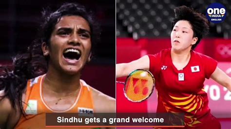 Pv Sindhu Arrives In India From Tokyo Video Dailymotion