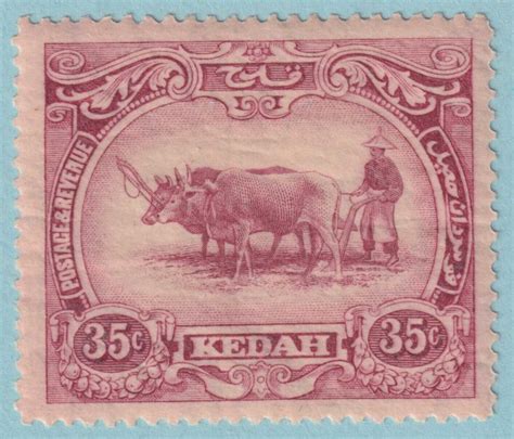 Malaya Kedah 39 Mint Lightly Hinged OG NO Faults Very Fine JAE