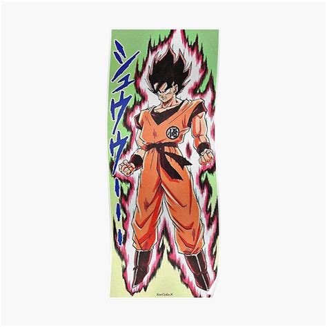 Goku Kaioken Poster For Sale By Bestofmangaa Redbubble