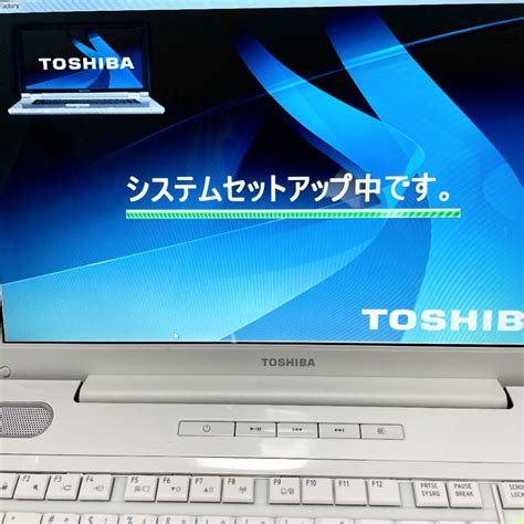 東芝 ノートパソコン Dynabook T55237gw特価美品 Blogknakjp