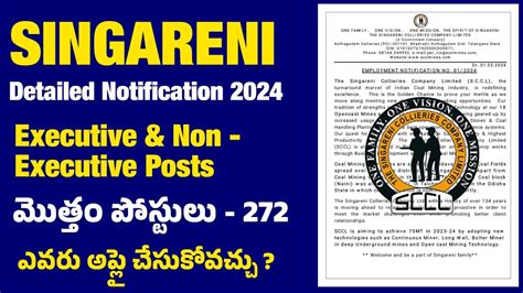 Singareni Notification Released Executive Non