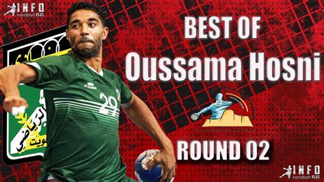 Best Of Oussama Hosni Al Arabi Club Round 02 Arab Handball