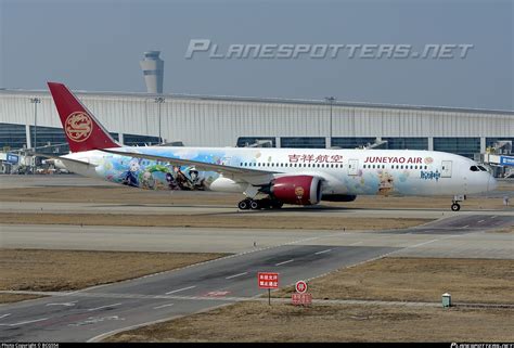 B 209R Juneyao Airlines Boeing 787 9 Dreamliner Photo By BCG554 ID