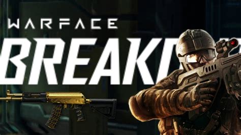 WARFACE BREAKOUT PS4 FR DÉCOUVERTE YouTube