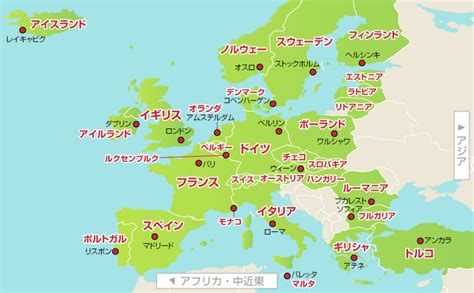 ヨーロッパ 首都 地図 163644 ヨーロッパ 地図 首都 日本語