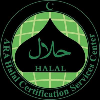 Profile Ara Halal Certification Services Center Inc