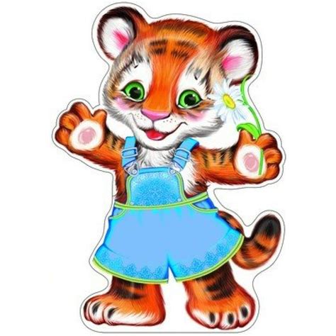 Год тигра плакат (43 фото) » Рисунки для срисовки и не только