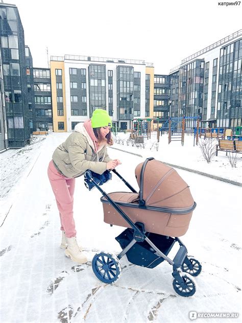 Коляска CARRELLO Optima - «Очень хорошая коляска » | отзывы