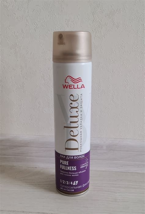 Лак для волос Wella deluxe pure fullness | отзывы