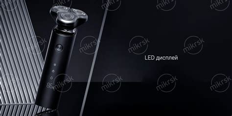 Купить Бритва Xiaomi Mijia Rotary Electric Shaver S500C по цене 3 605 ...