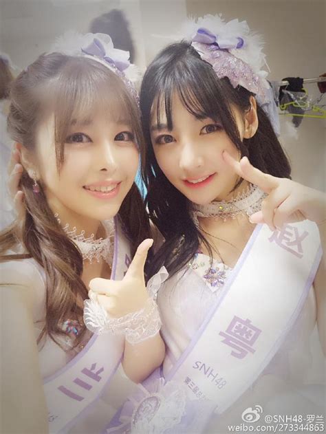 Snh48年度總決選落下帷幕鞠婧禕成功登頂！ 每日頭條