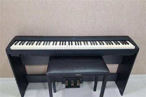Yamaha P-85 Specs and Review