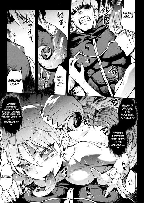 Raikou Shinki Igis Magia IIICh Page Nhentai Hentai Doujinshi And Manga