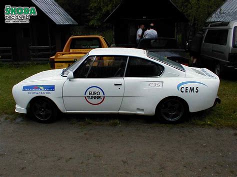 130RS