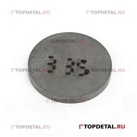 Шайба регулировочная ВАЗ-2108 (3.35) 21080-1007056-16 купить в интернет ...